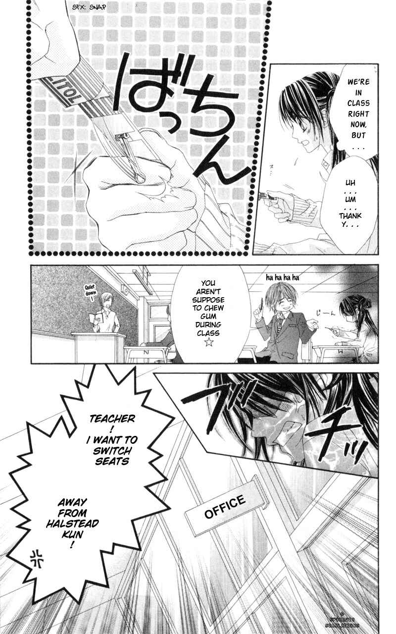 Page 7 Chapter 37 Kyou, Koi wo Hajimemasu