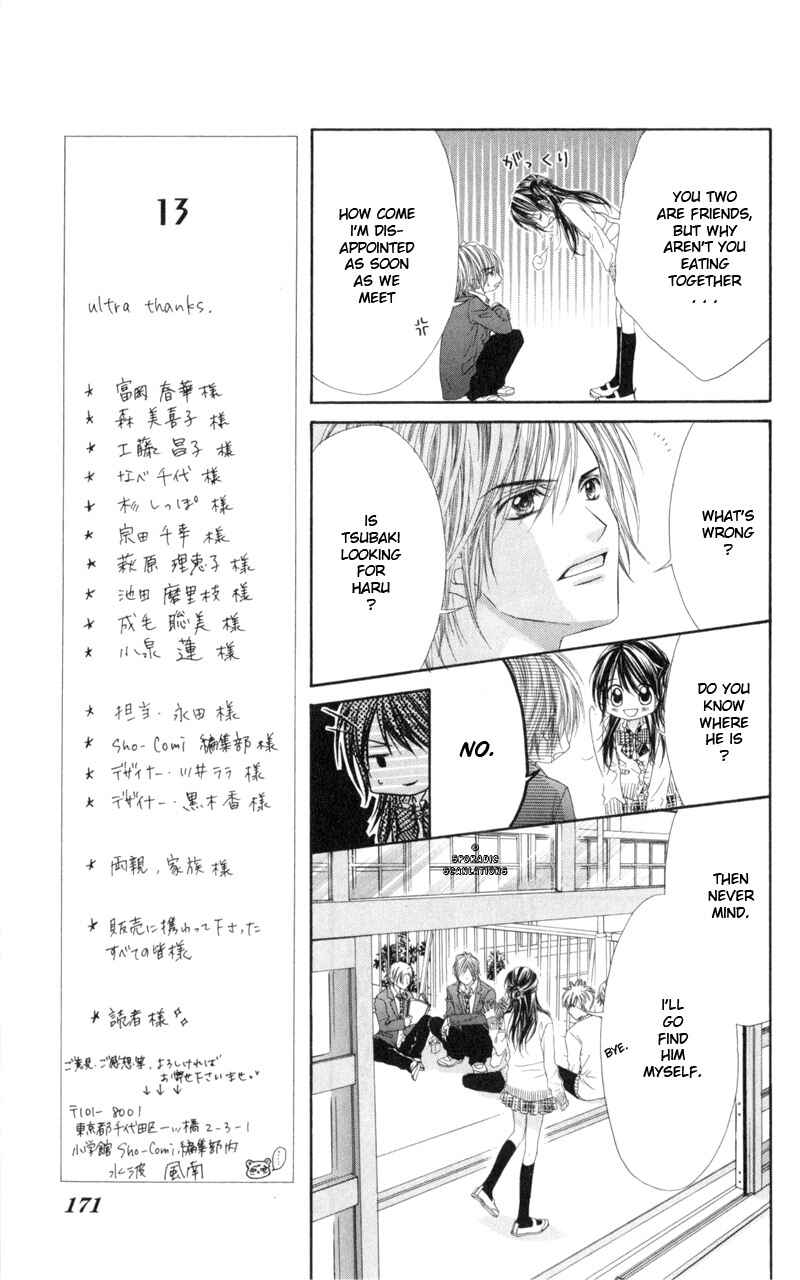 Page 9 Chapter 37 Kyou, Koi wo Hajimemasu