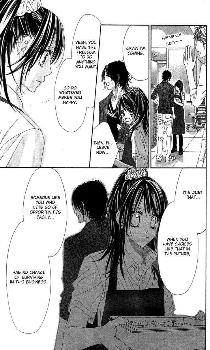 Page 11 Chapter 92 Kyou, Koi wo Hajimemasu