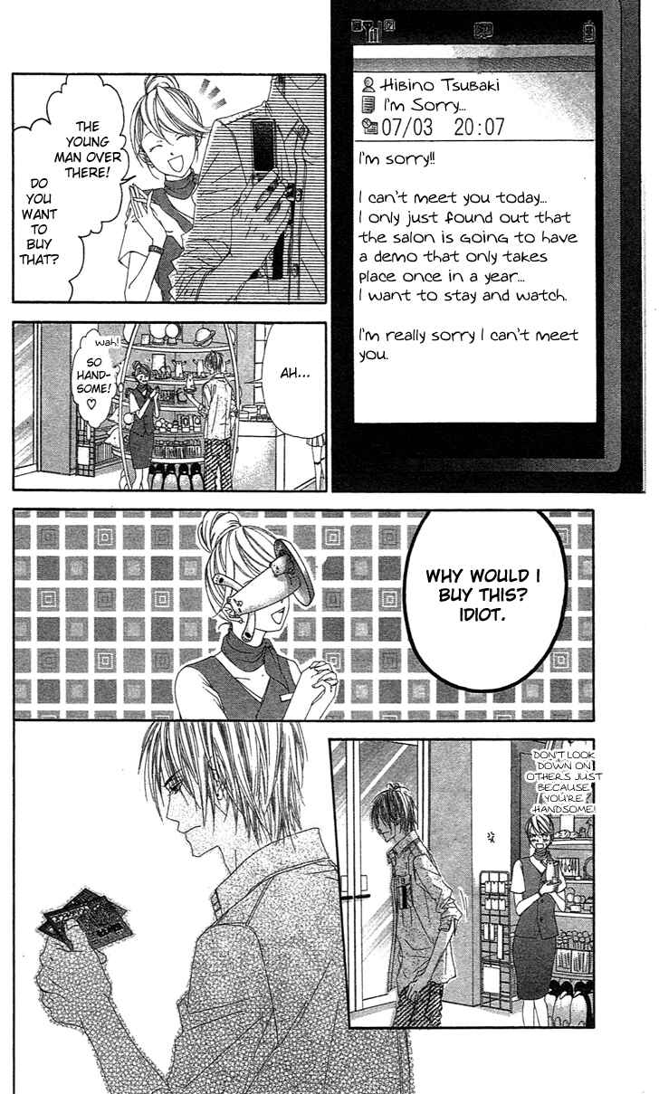 Page 14 Chapter 92 Kyou, Koi wo Hajimemasu