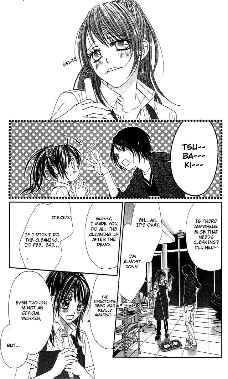 Page 17 Chapter 92 Kyou, Koi wo Hajimemasu