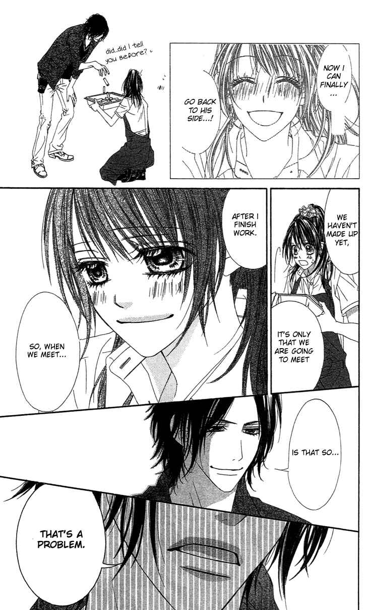 Page 7 Chapter 92 Kyou, Koi wo Hajimemasu