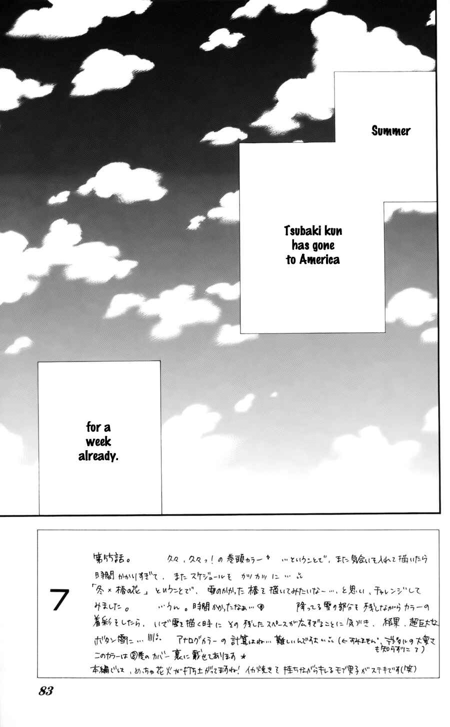 Page 2 Chapter 55 Kyou, Koi wo Hajimemasu