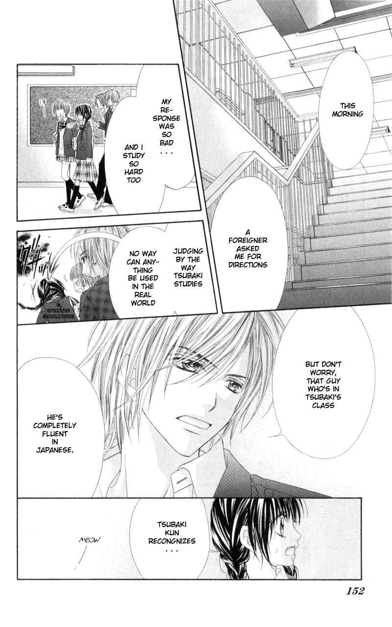 Page 16 Chapter 36 Kyou, Koi wo Hajimemasu