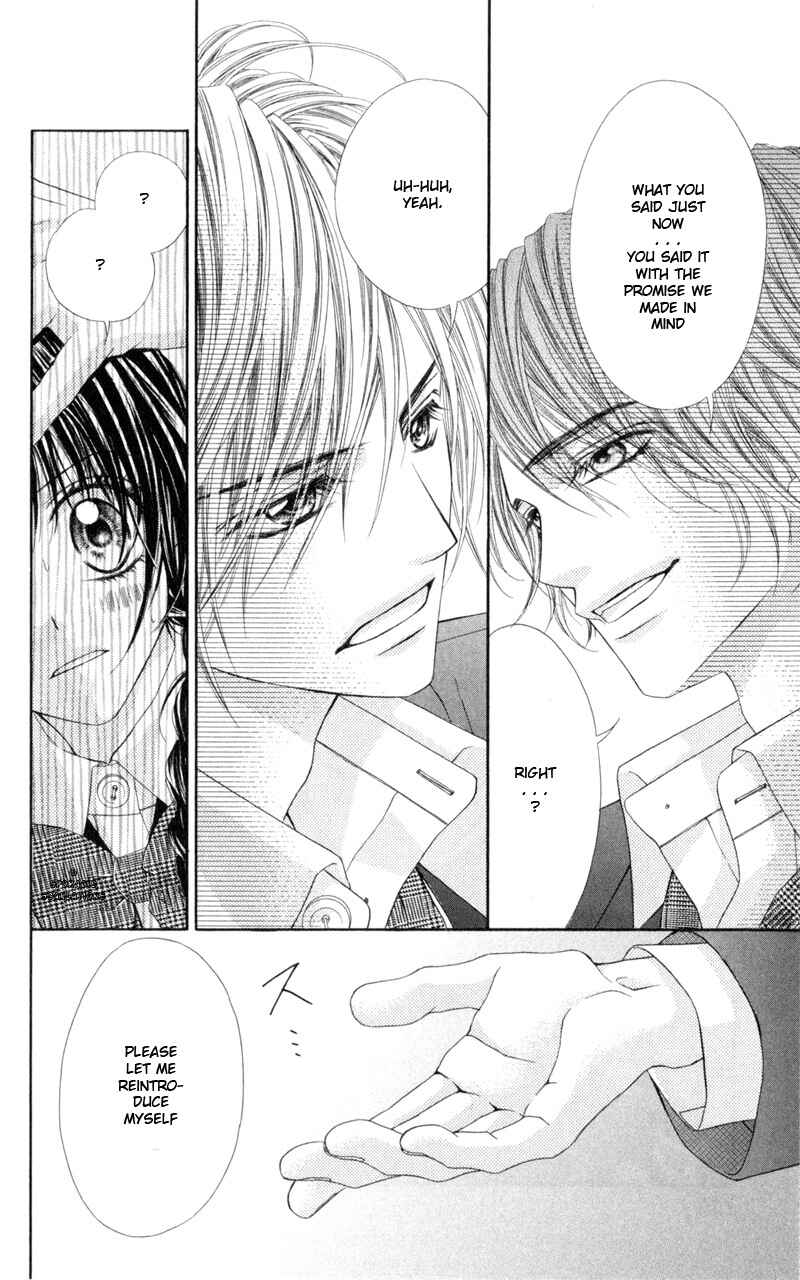 Page 24 Chapter 36 Kyou, Koi wo Hajimemasu