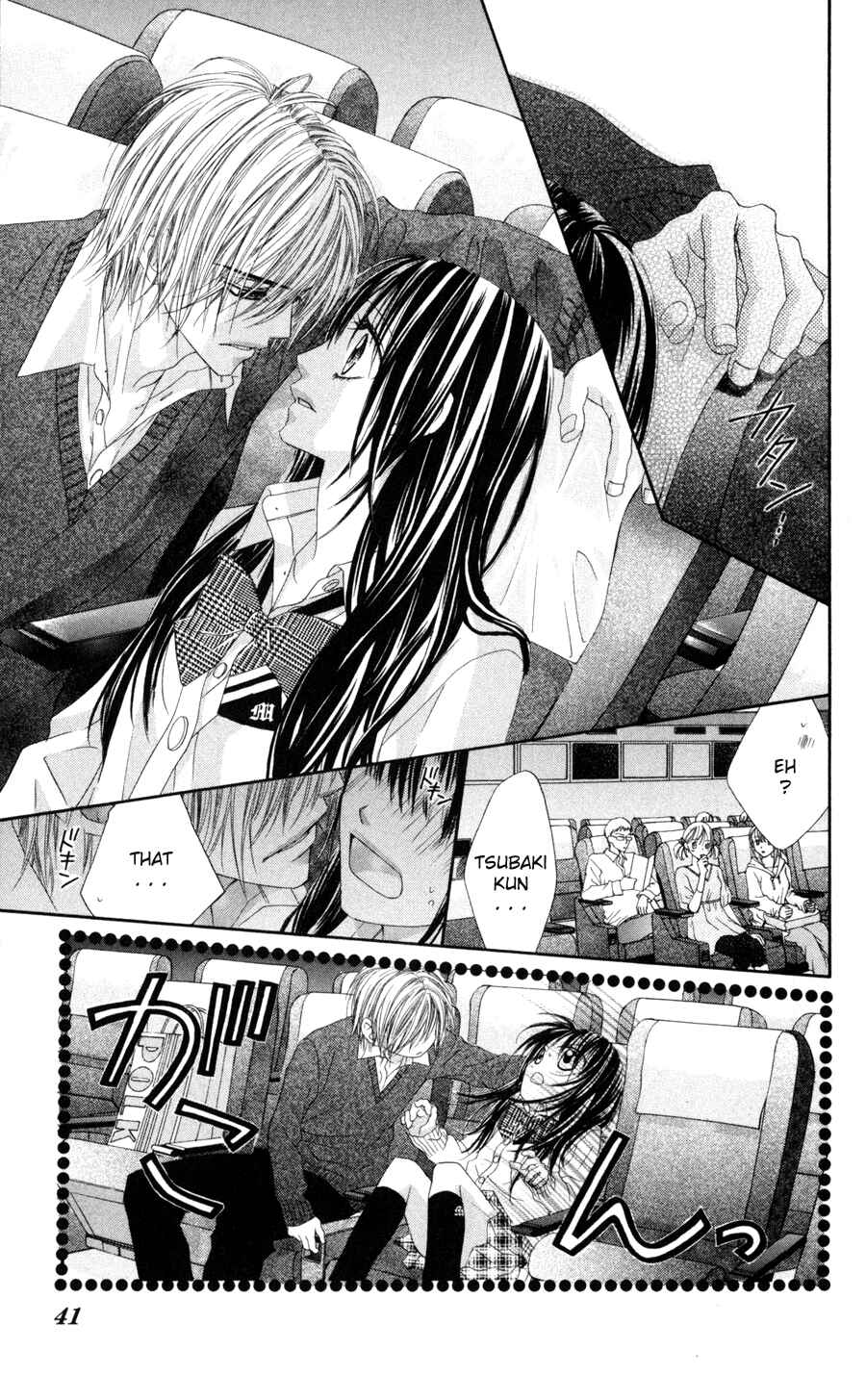 Page 11 Chapter 67 Kyou, Koi wo Hajimemasu