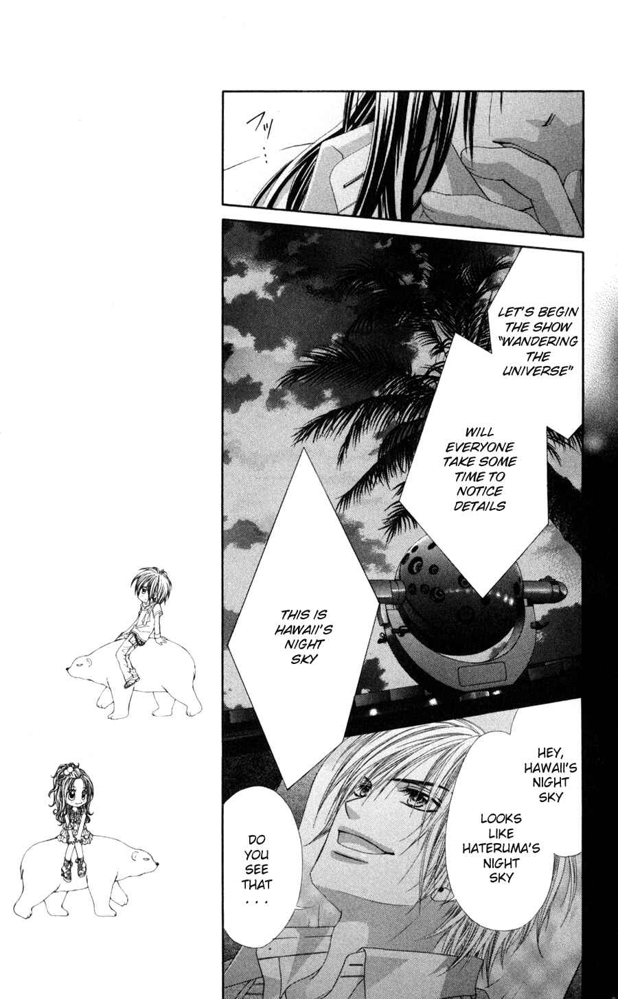 Page 13 Chapter 67 Kyou, Koi wo Hajimemasu