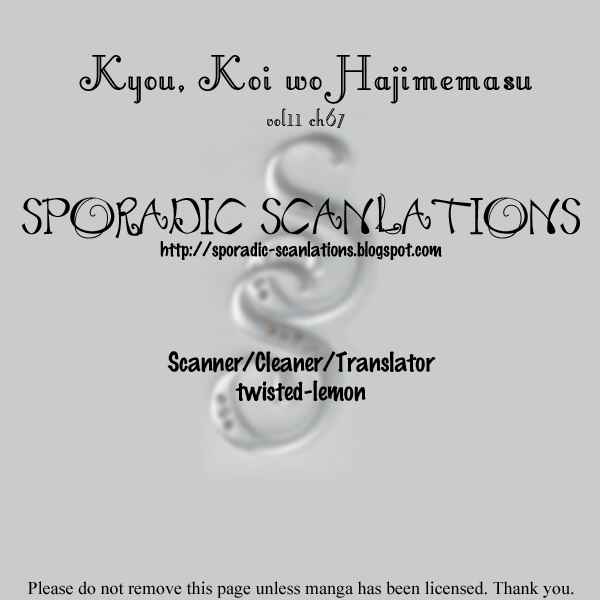 Page 26 Chapter 67 Kyou, Koi wo Hajimemasu