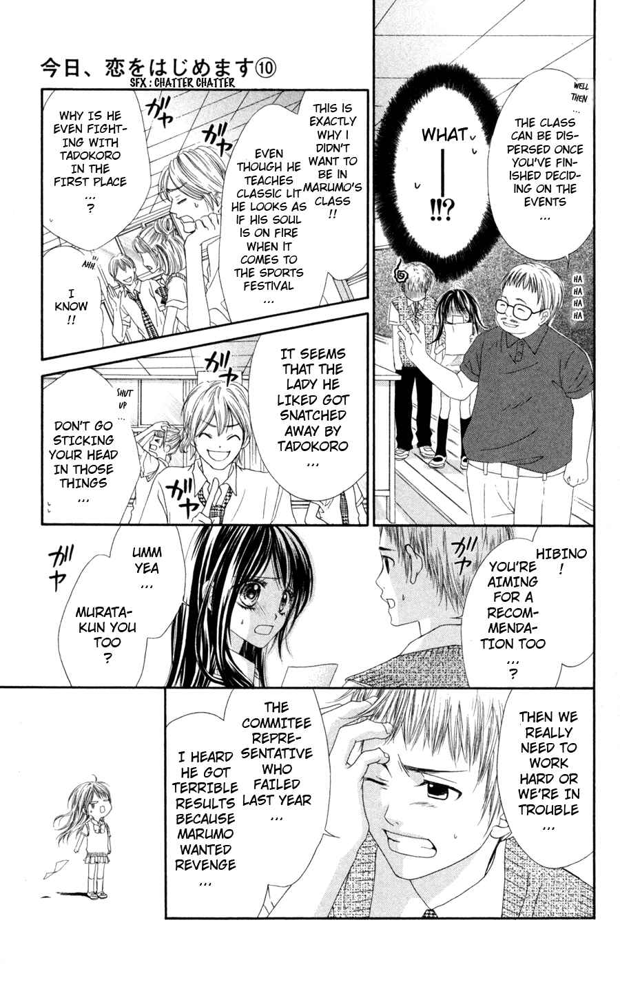 Page 10 Chapter 60 Kyou, Koi wo Hajimemasu