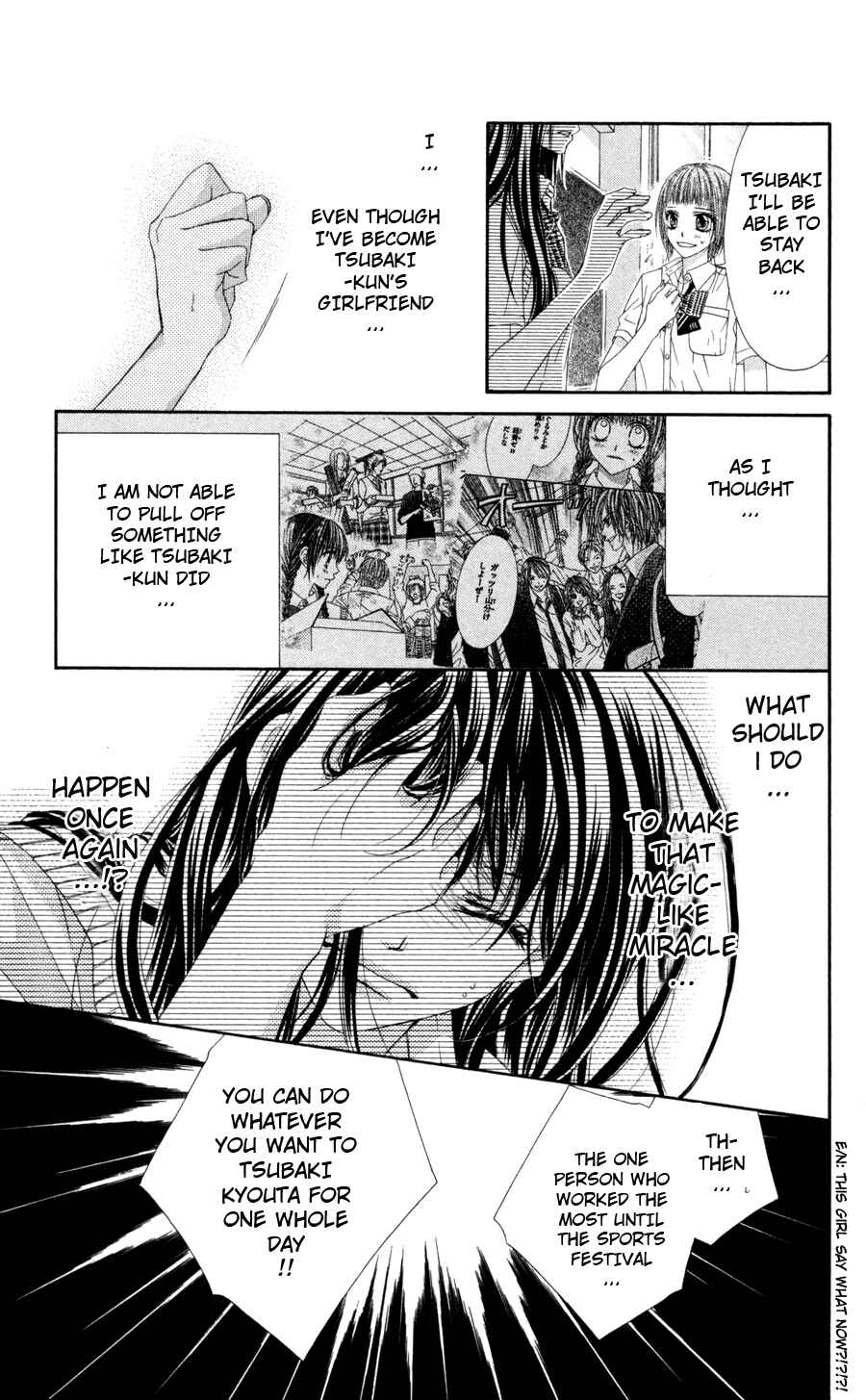 Page 12 Chapter 60 Kyou, Koi wo Hajimemasu