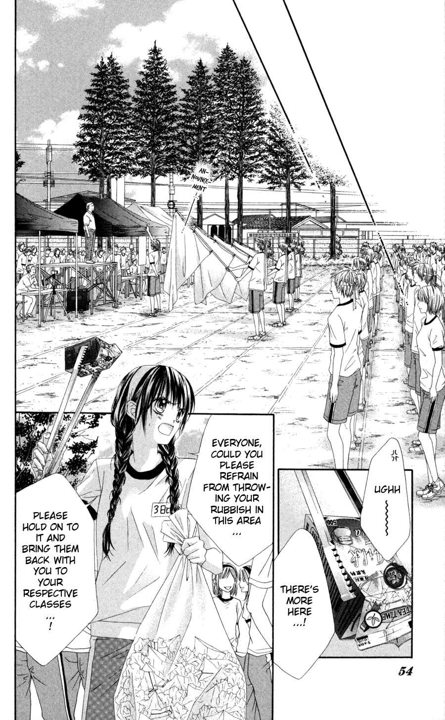 Page 24 Chapter 60 Kyou, Koi wo Hajimemasu