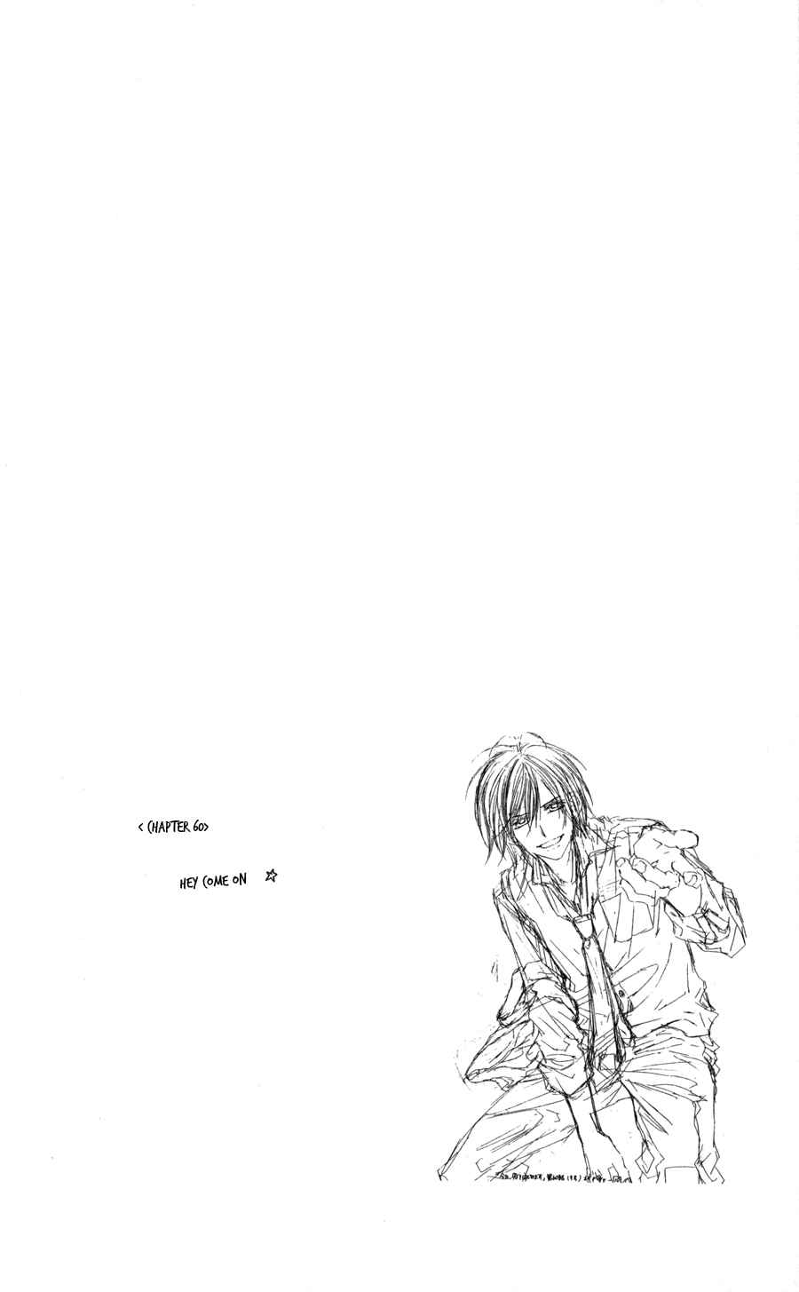 Page 26 Chapter 60 Kyou, Koi wo Hajimemasu