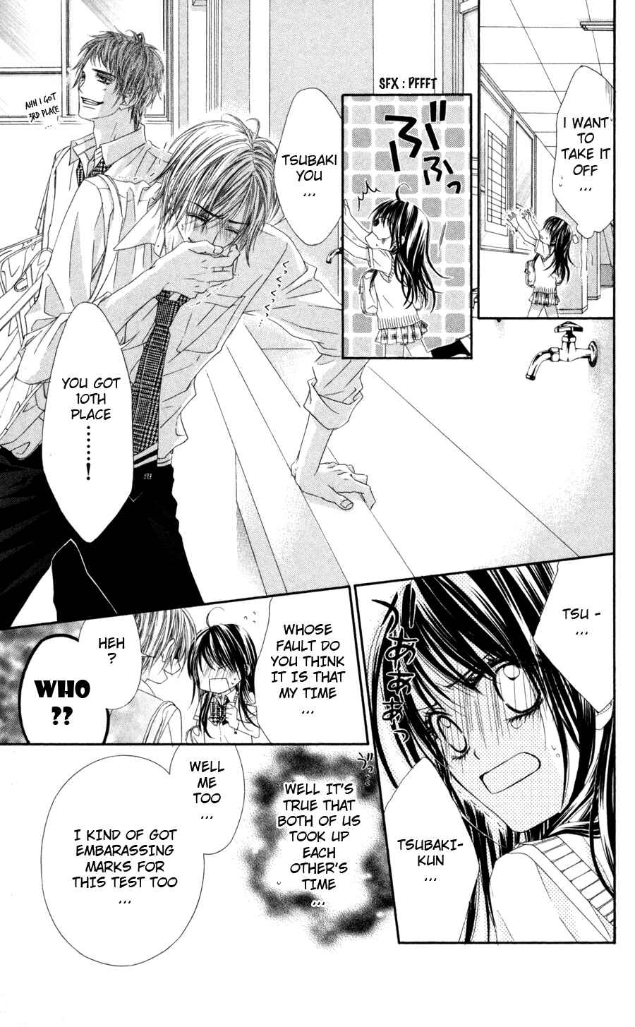 Page 4 Chapter 60 Kyou, Koi wo Hajimemasu