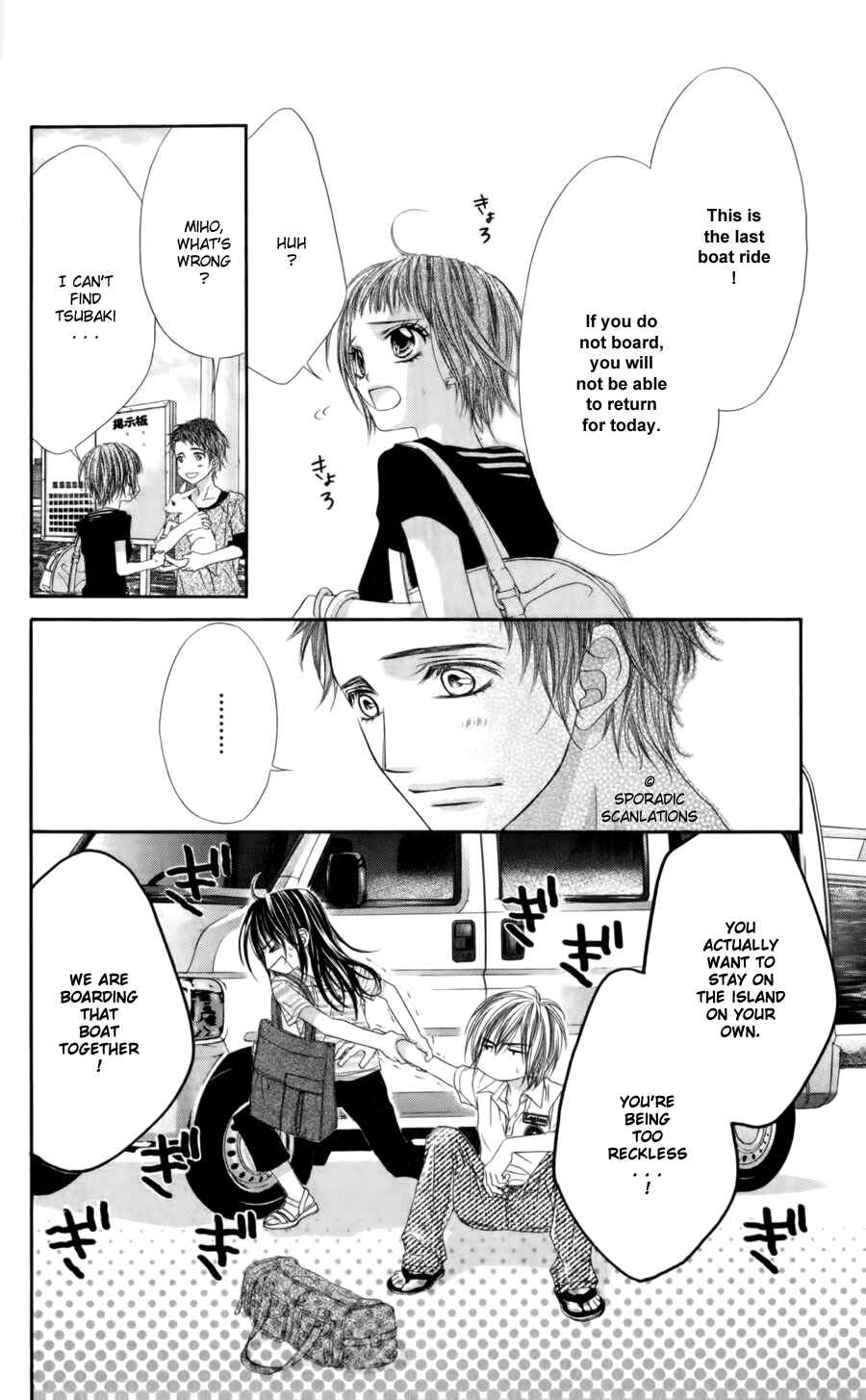 Page 21 Chapter 51 Kyou, Koi wo Hajimemasu