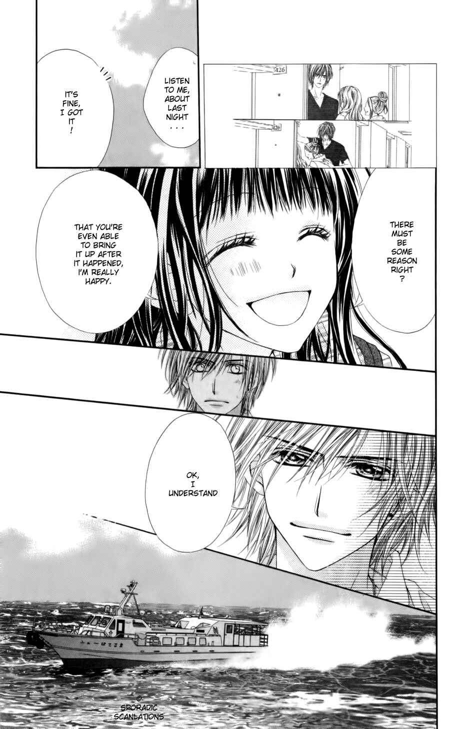 Page 5 Chapter 51 Kyou, Koi wo Hajimemasu
