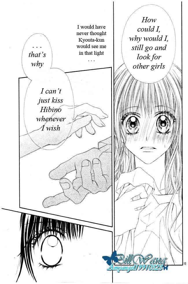 Page 15 Chapter 31 Kyou, Koi wo Hajimemasu