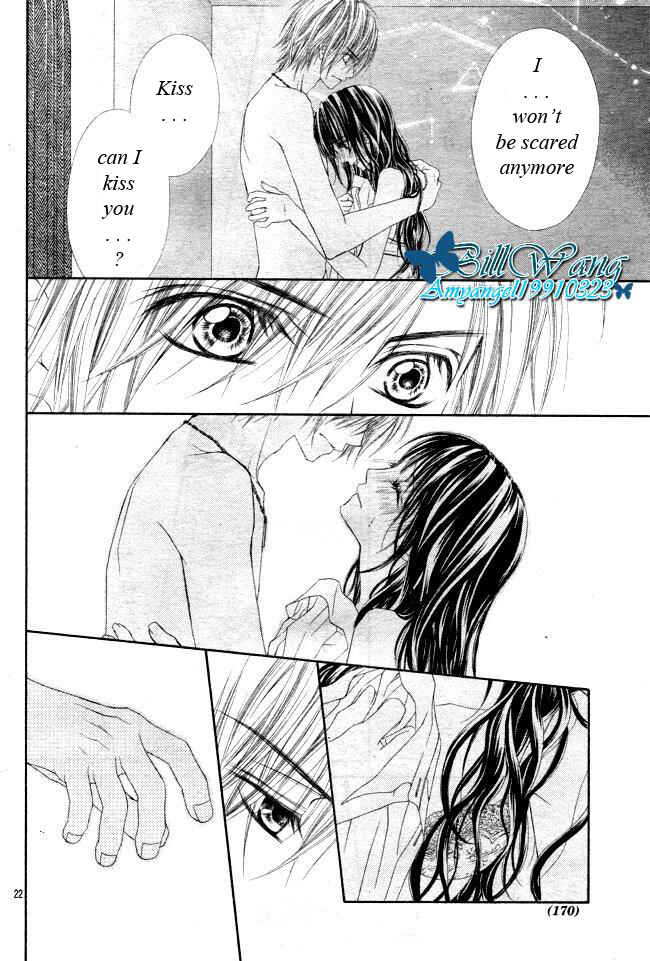 Page 22 Chapter 31 Kyou, Koi wo Hajimemasu