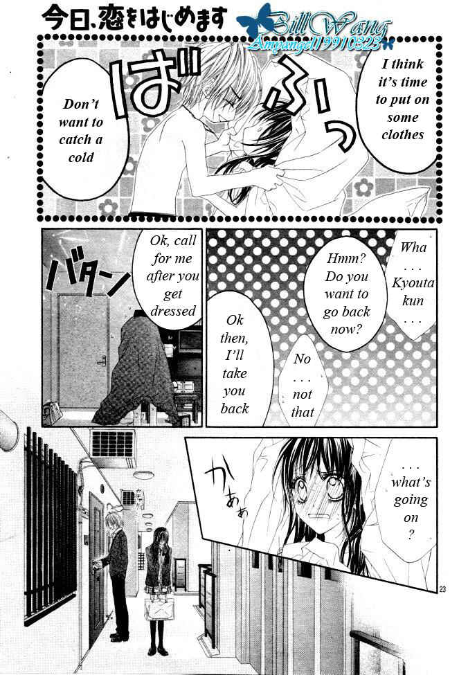 Page 23 Chapter 31 Kyou, Koi wo Hajimemasu