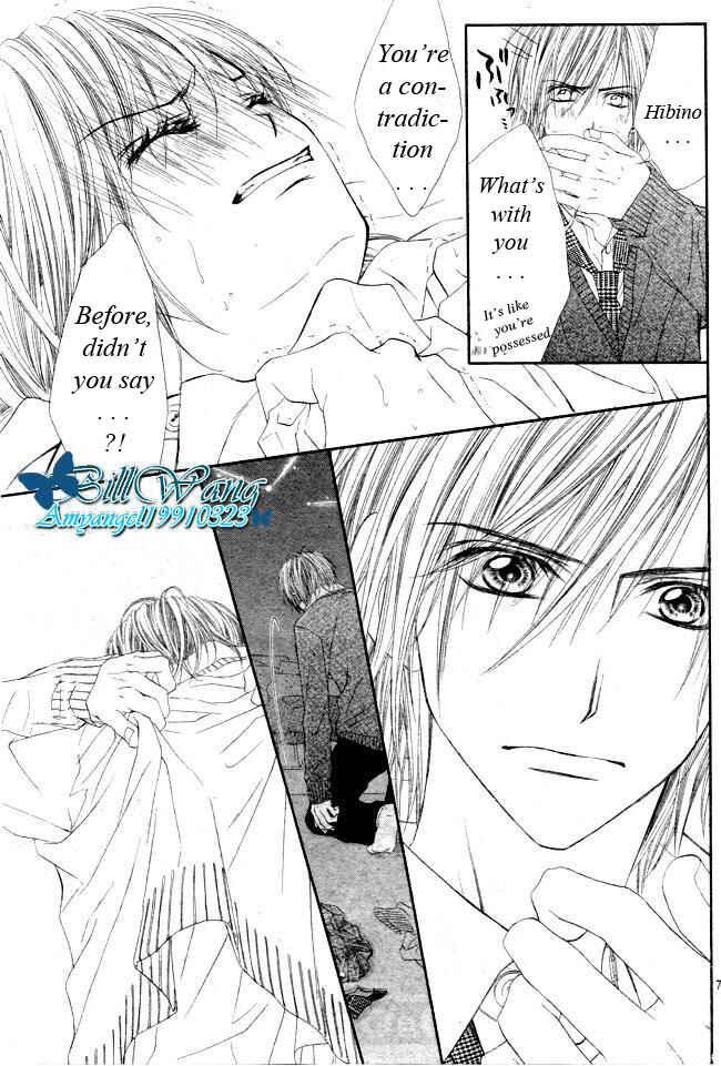 Page 7 Chapter 31 Kyou, Koi wo Hajimemasu