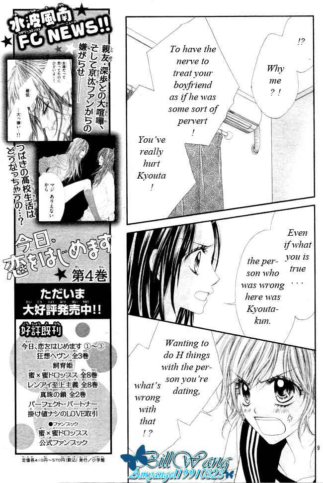 Page 10 Chapter 28 Kyou, Koi wo Hajimemasu