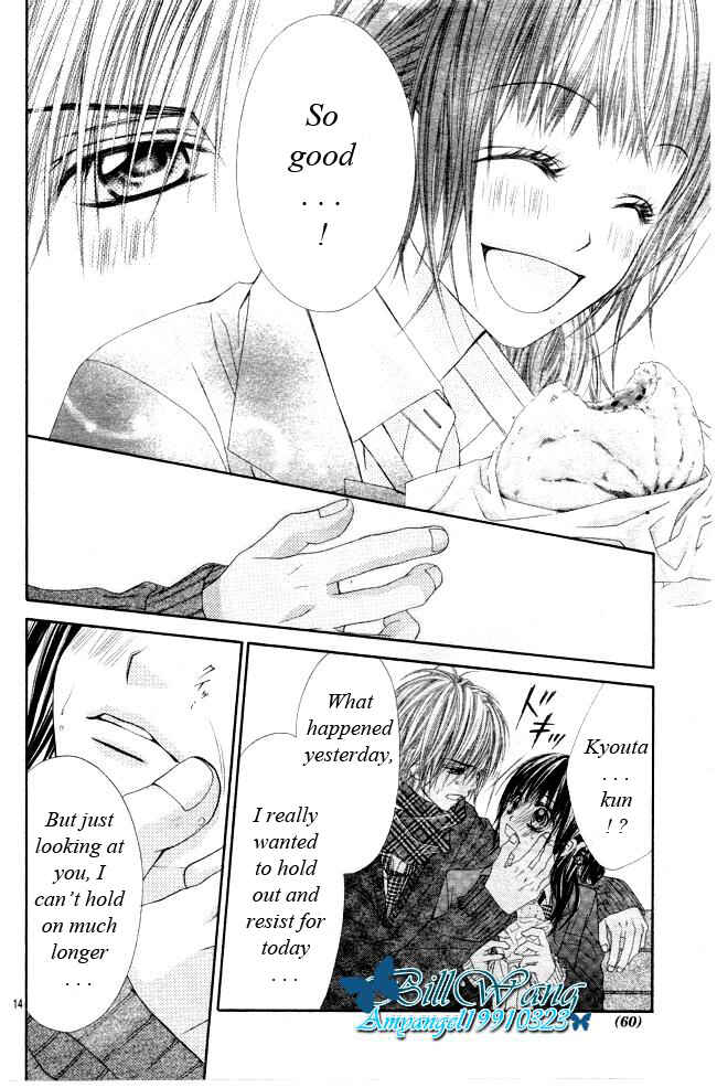 Page 15 Chapter 28 Kyou, Koi wo Hajimemasu