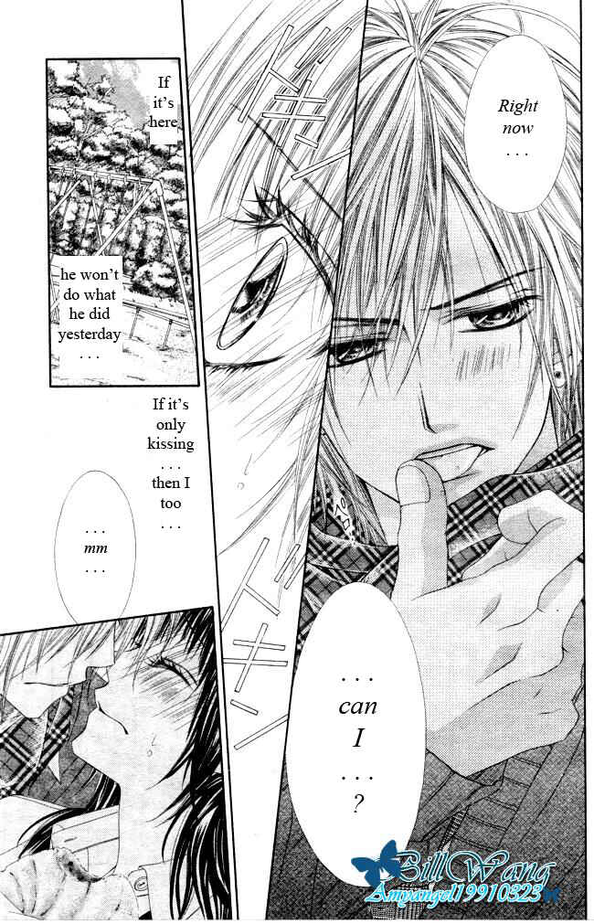 Page 16 Chapter 28 Kyou, Koi wo Hajimemasu