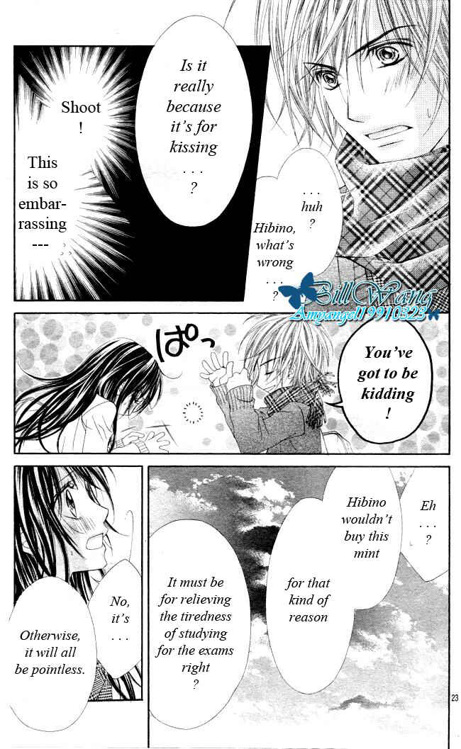 Page 24 Chapter 28 Kyou, Koi wo Hajimemasu