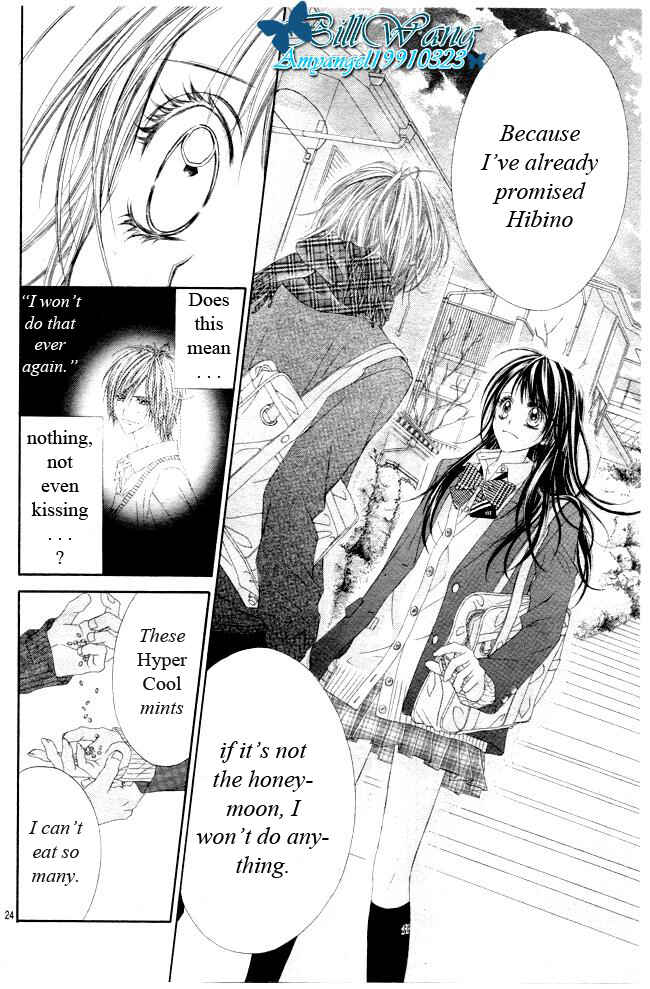 Page 25 Chapter 28 Kyou, Koi wo Hajimemasu