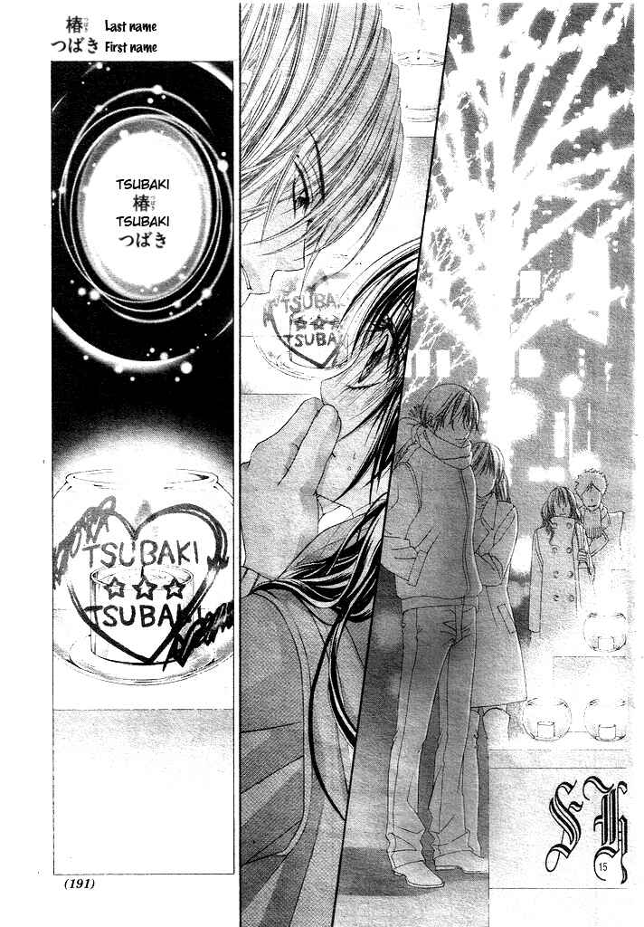 Page 15 Chapter 33 Kyou, Koi wo Hajimemasu