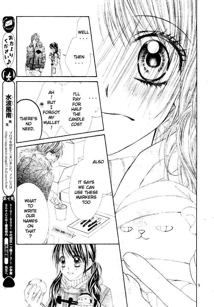 Page 9 Chapter 33 Kyou, Koi wo Hajimemasu