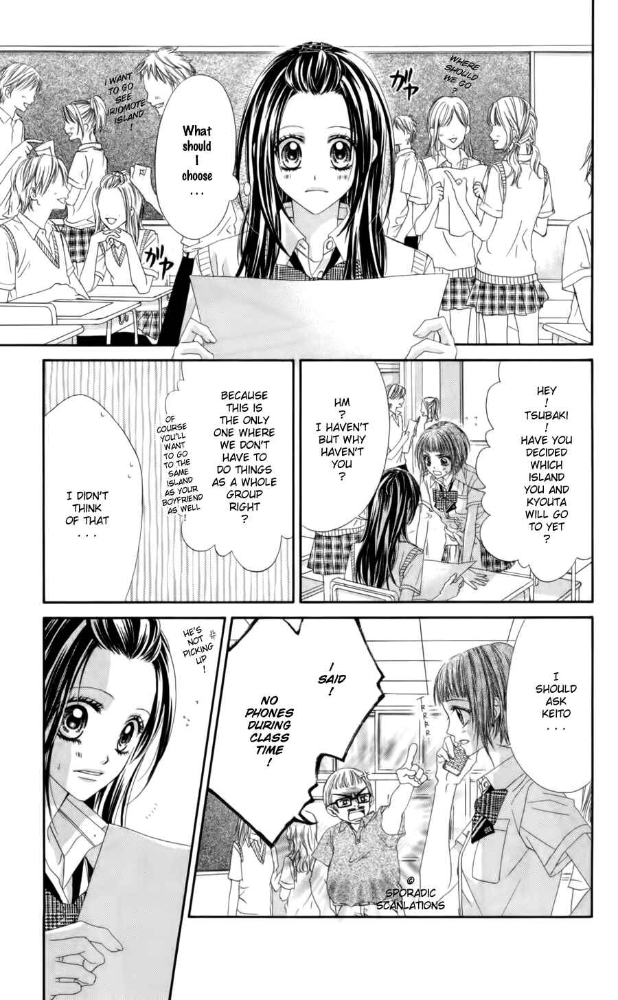 Page 3 Chapter 50 Kyou, Koi wo Hajimemasu
