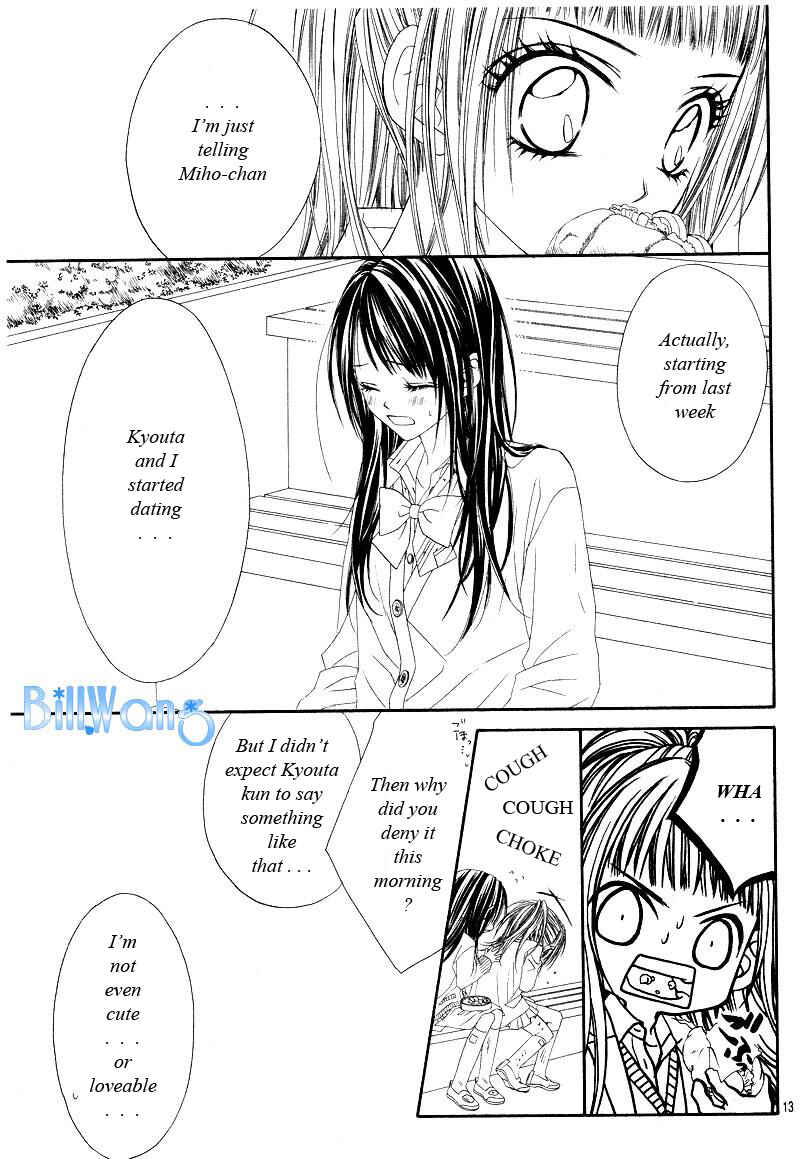 Page 14 Chapter 20 Kyou, Koi wo Hajimemasu