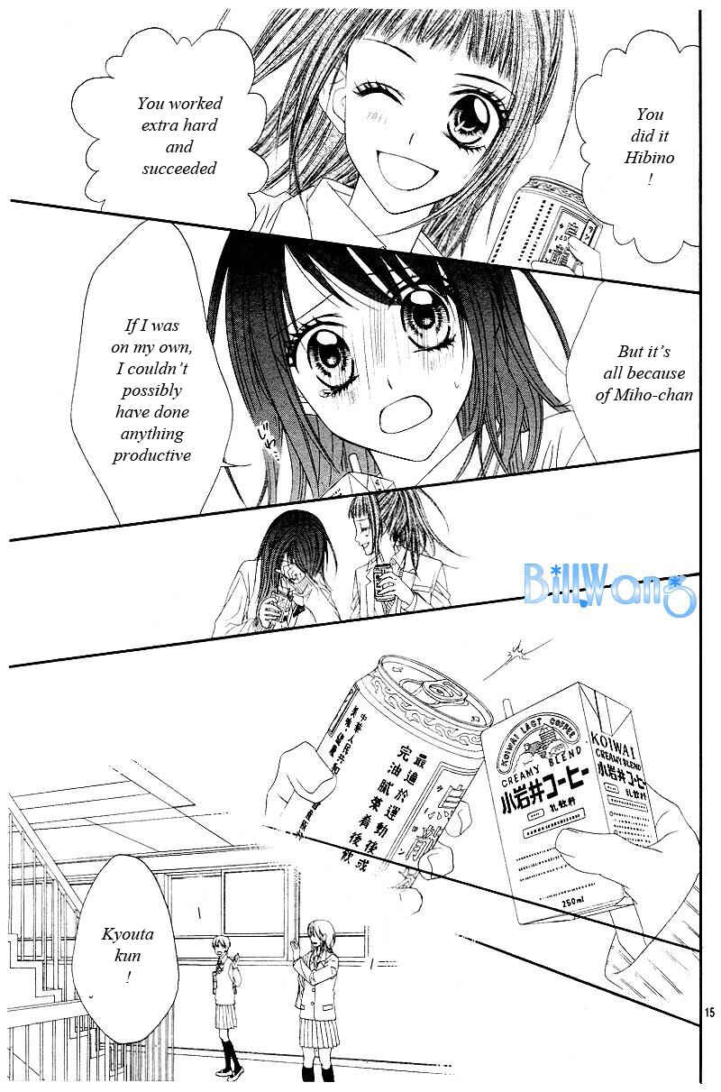 Page 16 Chapter 20 Kyou, Koi wo Hajimemasu