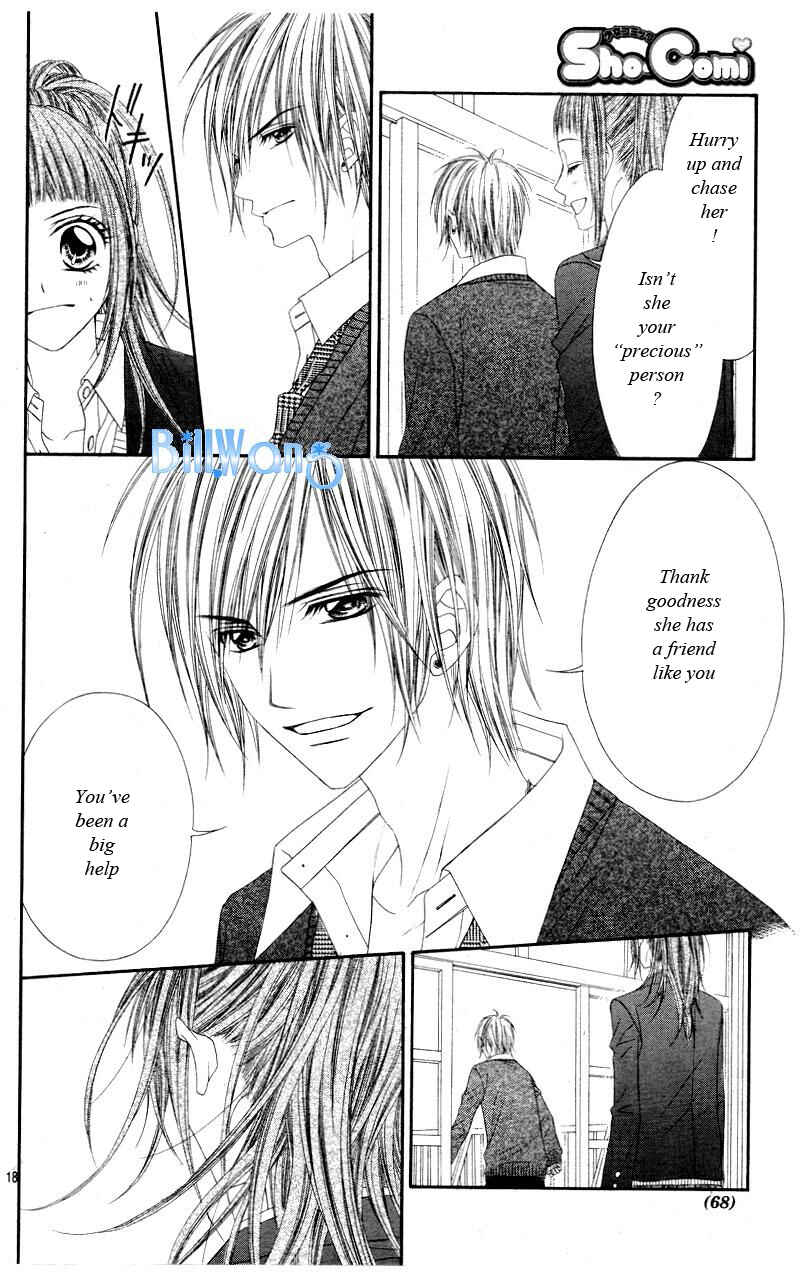 Page 19 Chapter 20 Kyou, Koi wo Hajimemasu
