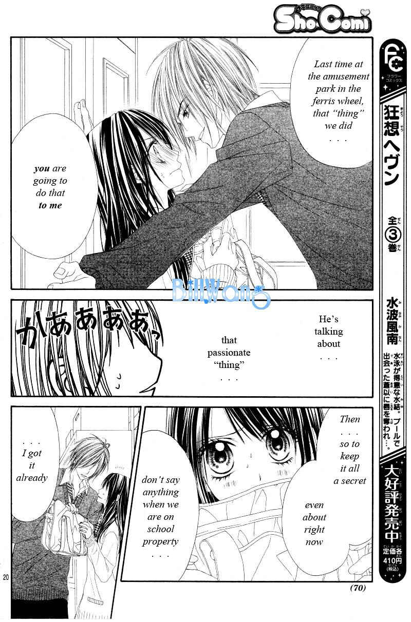 Page 21 Chapter 20 Kyou, Koi wo Hajimemasu