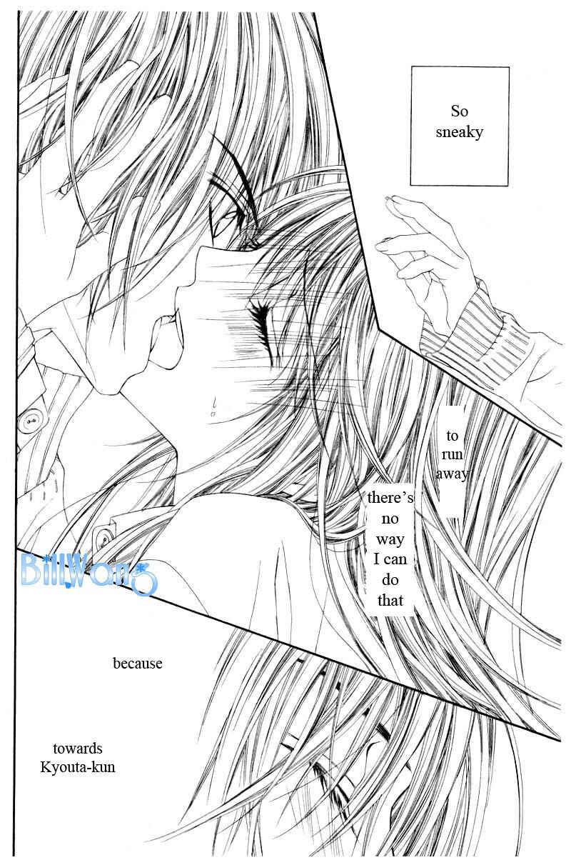 Page 23 Chapter 20 Kyou, Koi wo Hajimemasu