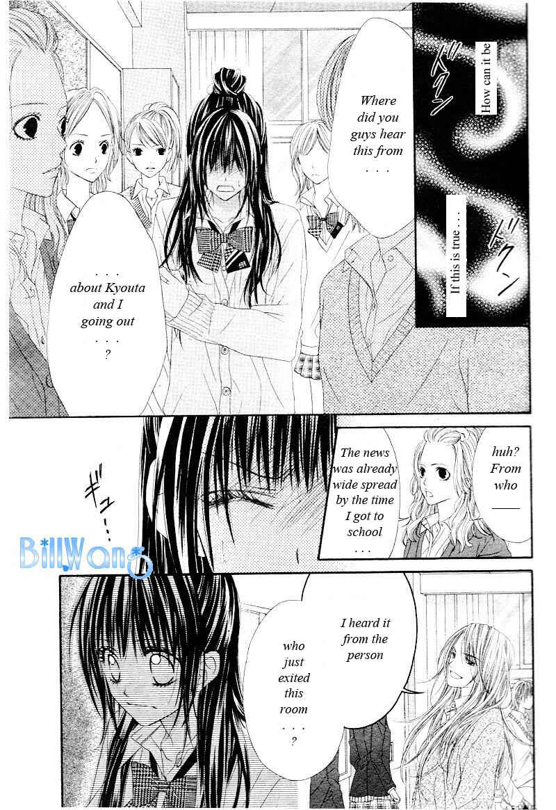 Page 9 Chapter 21 Kyou, Koi wo Hajimemasu
