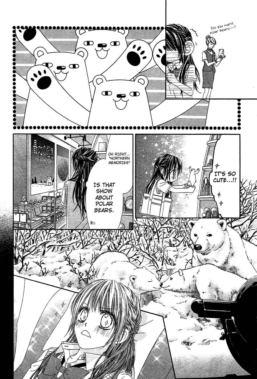 Page 10 Chapter 93 Kyou, Koi wo Hajimemasu