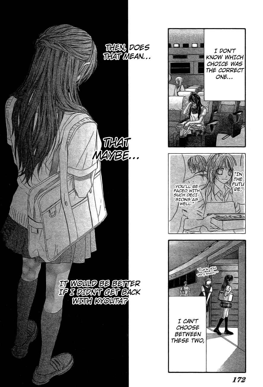 Page 12 Chapter 93 Kyou, Koi wo Hajimemasu