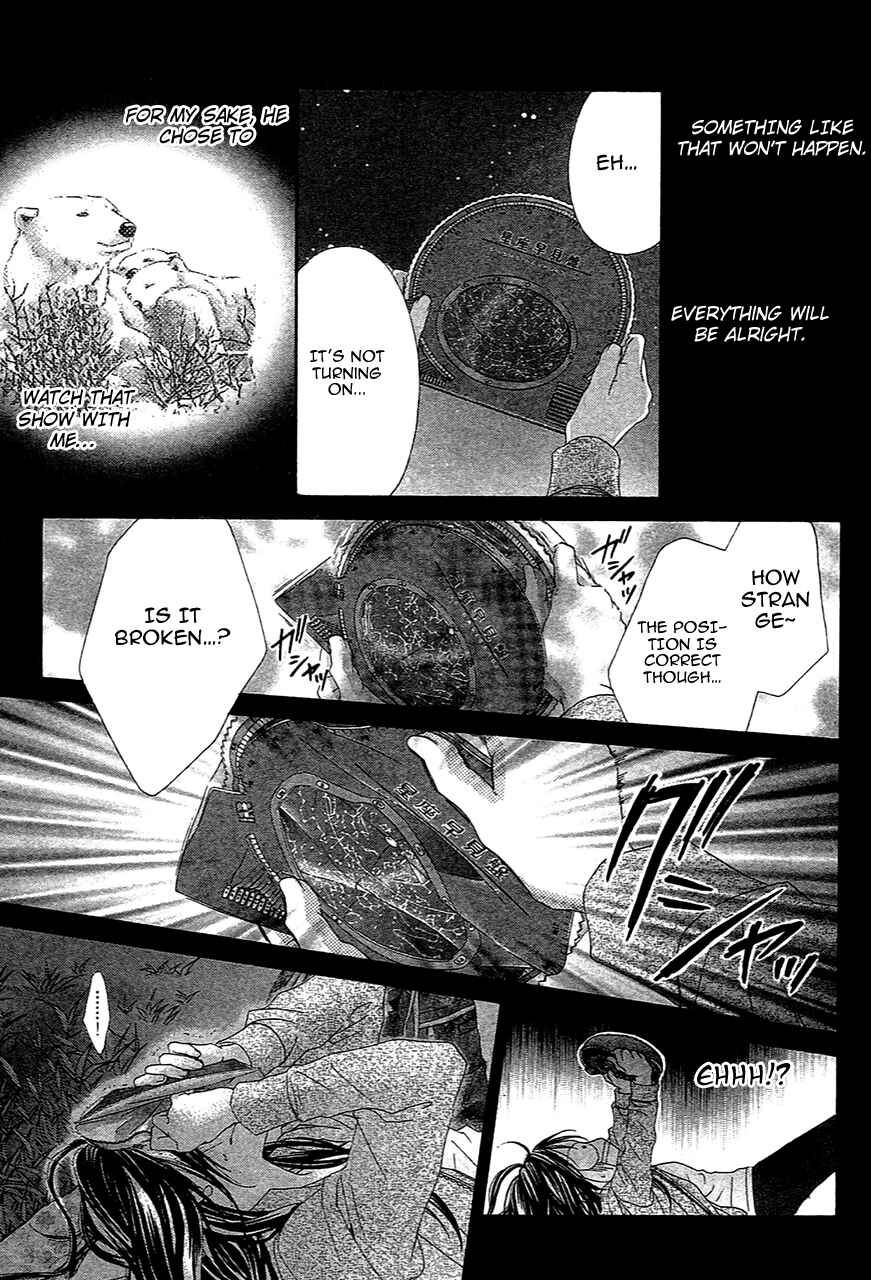 Page 19 Chapter 93 Kyou, Koi wo Hajimemasu