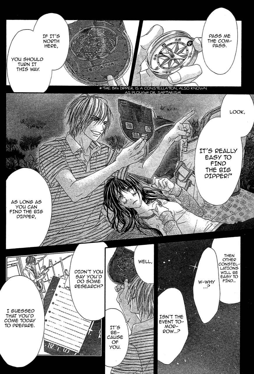 Page 22 Chapter 93 Kyou, Koi wo Hajimemasu