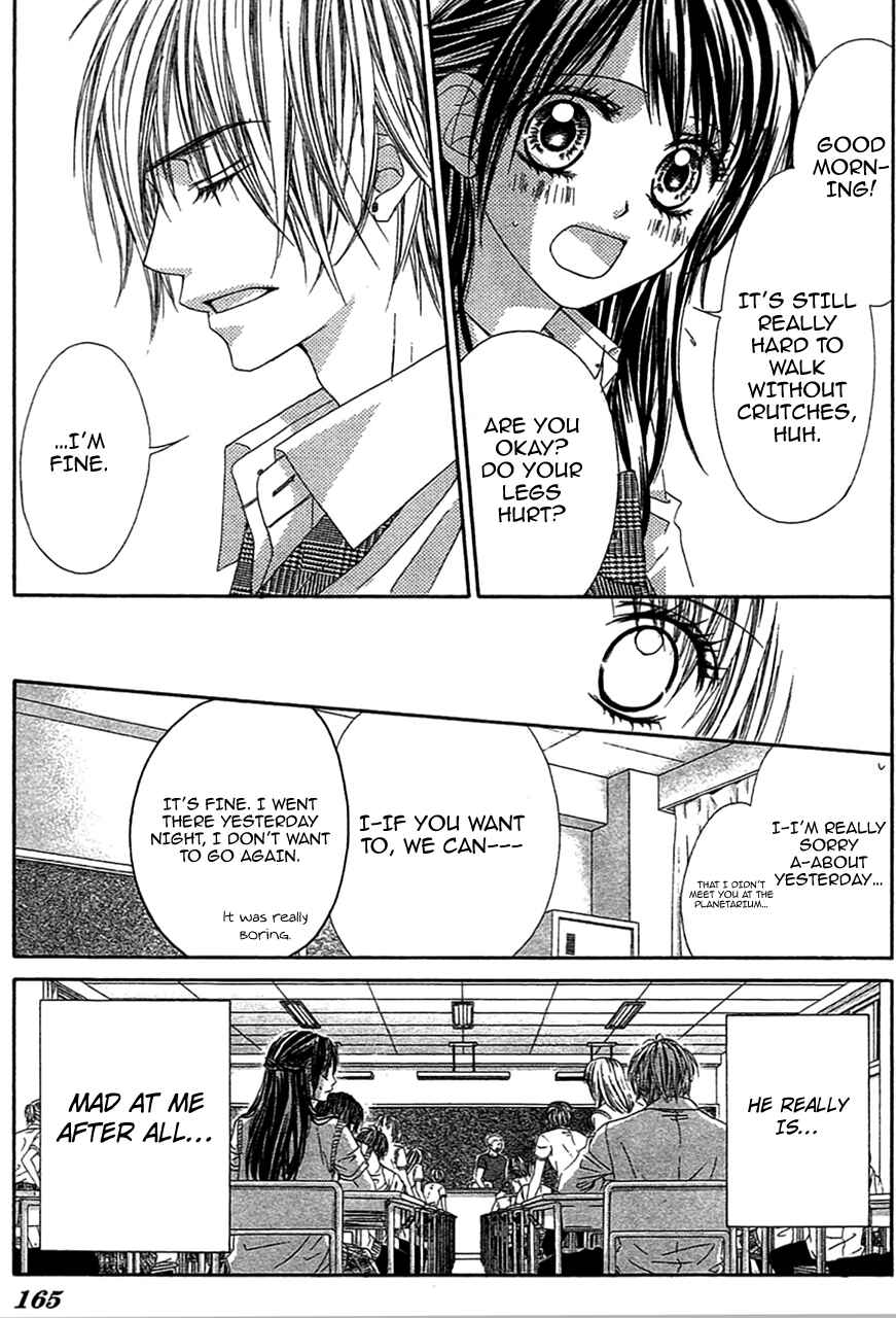 Page 5 Chapter 93 Kyou, Koi wo Hajimemasu