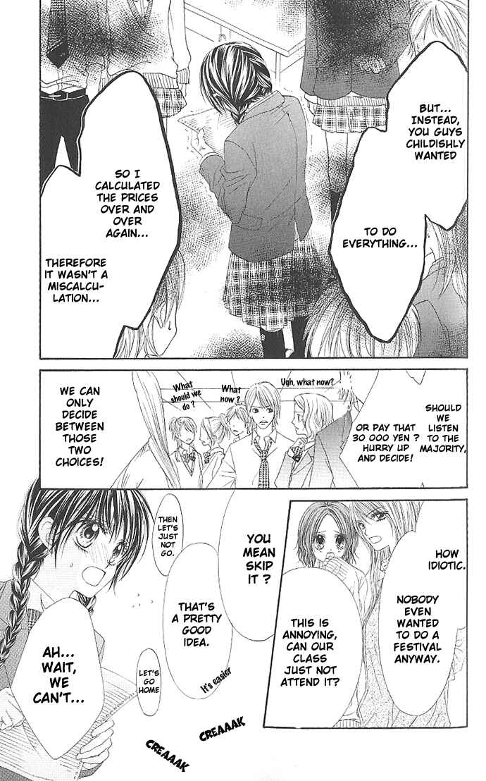 Page 11 Chapter 3 Kyou, Koi wo Hajimemasu