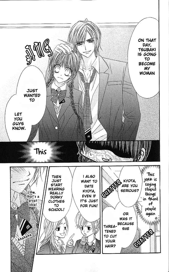 Page 5 Chapter 3 Kyou, Koi wo Hajimemasu