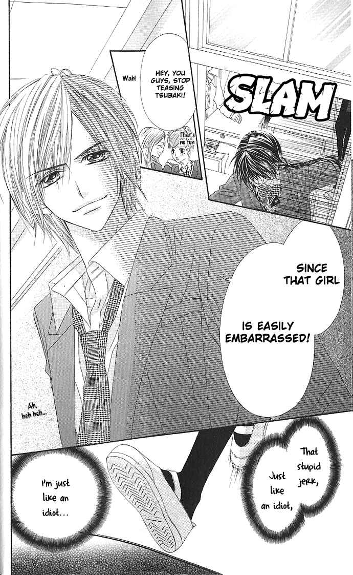 Page 6 Chapter 3 Kyou, Koi wo Hajimemasu