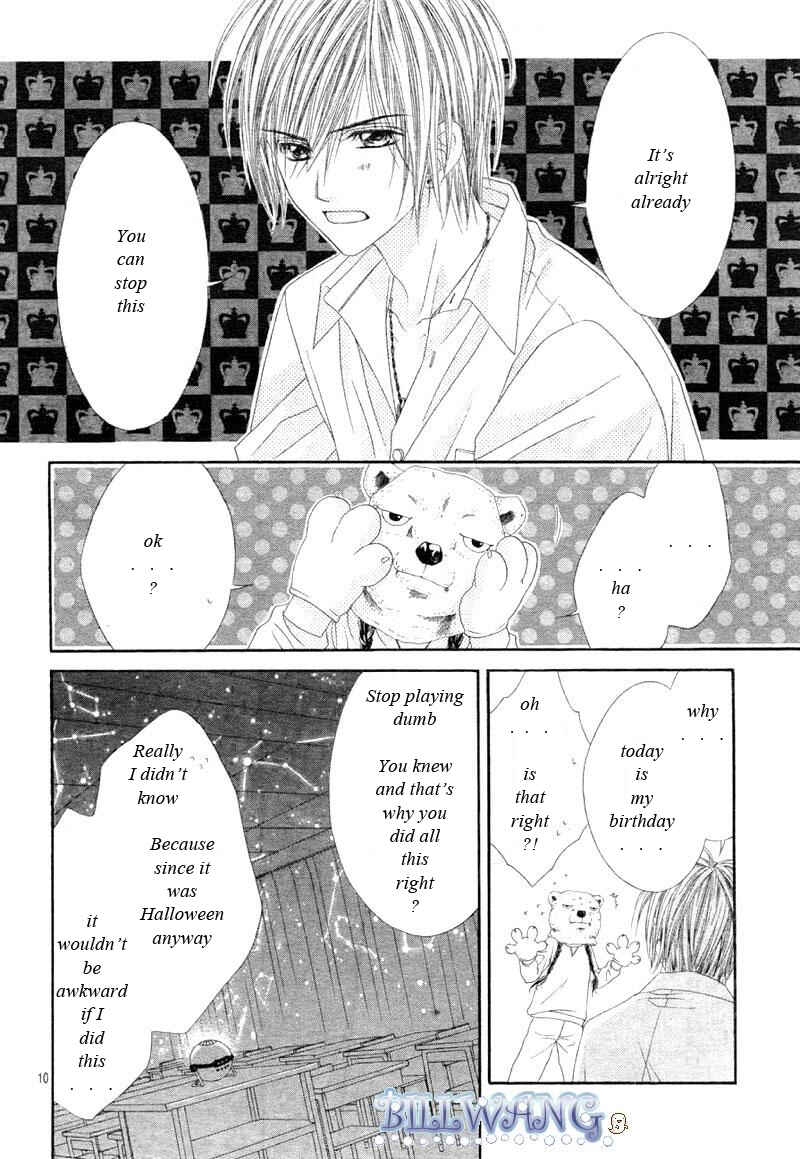 Page 11 Chapter 15 Kyou, Koi wo Hajimemasu