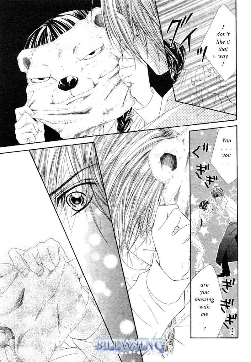 Page 24 Chapter 15 Kyou, Koi wo Hajimemasu