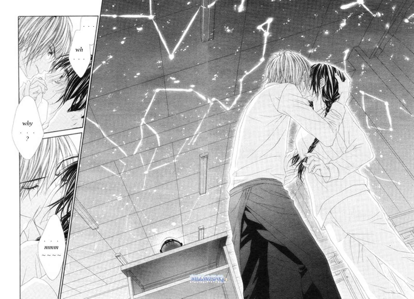 Page 25 Chapter 15 Kyou, Koi wo Hajimemasu