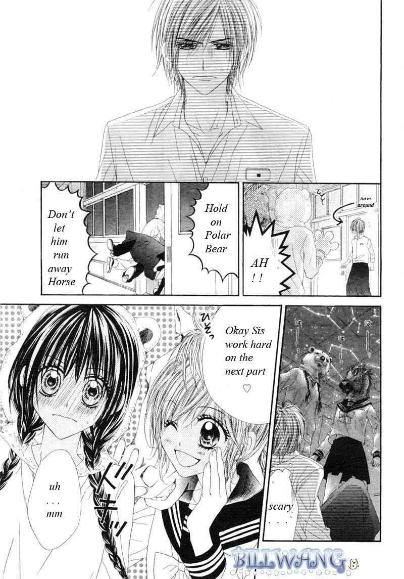 Page 4 Chapter 15 Kyou, Koi wo Hajimemasu