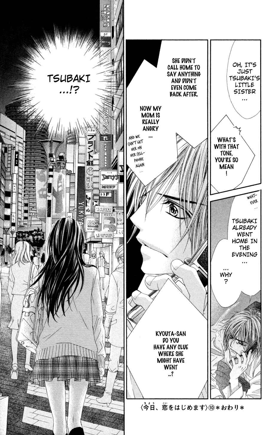Page 27 Chapter 65 Kyou, Koi wo Hajimemasu